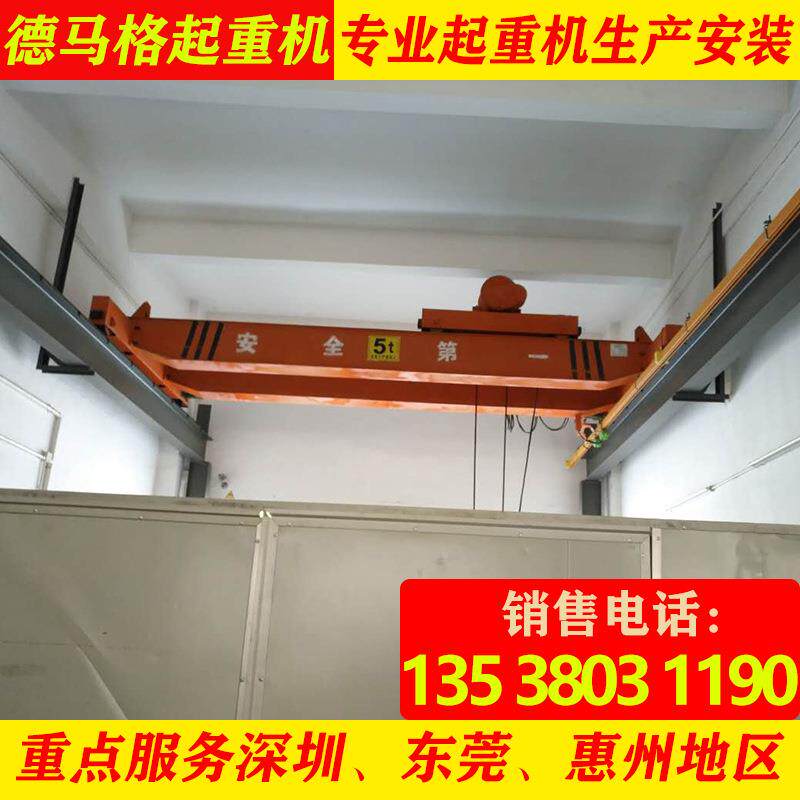 厂家直销单梁起重机1吨吨5吨欧式悬挂行车电动单梁桥式天车吊机