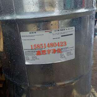 UOP分子筛干燥剂3A4A5A13X分子筛空压机吸干机加气站用分子筛