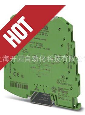 2864095MINIMCR-SL-R-UI-电阻/位置变送器2864095全新