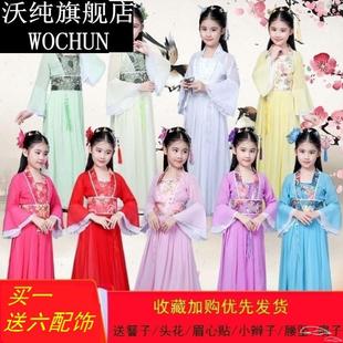 。儿童古装嫦娥七仙女服装头饰西游记儿童王母娘娘服装演出表演服