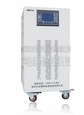 三相Z大功-率补偿式分调无V触RU点稳压器BWKA宽范围