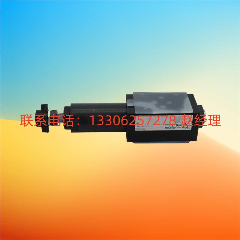 大利AT力OS阿托叠加式压补偿器HC/K斯C/JPC-211/30/211/8WGN/2意0