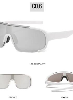 太阳镜紫外线护目镜两用太阳眼镜