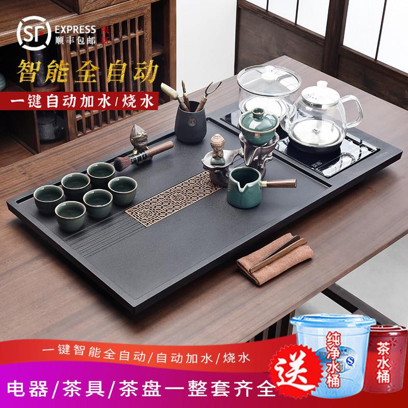 整块石头茶盘套装全自动底部上水一体茶具家用人造乌金石茶台整套
