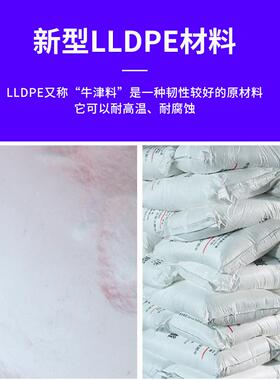 加厚卧式水塔2吨/10吨PE塑料化工运输3/10立方卧式储水罐水箱