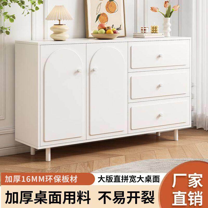 餐边柜储物柜子客厅靠墙一体储物柜简约斗柜收纳茶水柜白色收纳柜