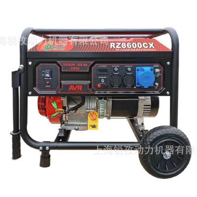 5.5KW便携式开架型汽油发电机手启动电5500瓦备用电源油电两用