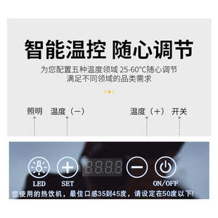 饮料加热柜小型热饮机蛋挞保温柜商用恒温箱玻璃展示柜热饮柜