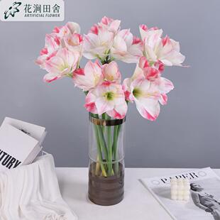 仿真花胶片3头孤挺花 手感水润家居客厅软装饰工程婚庆摆件布景假