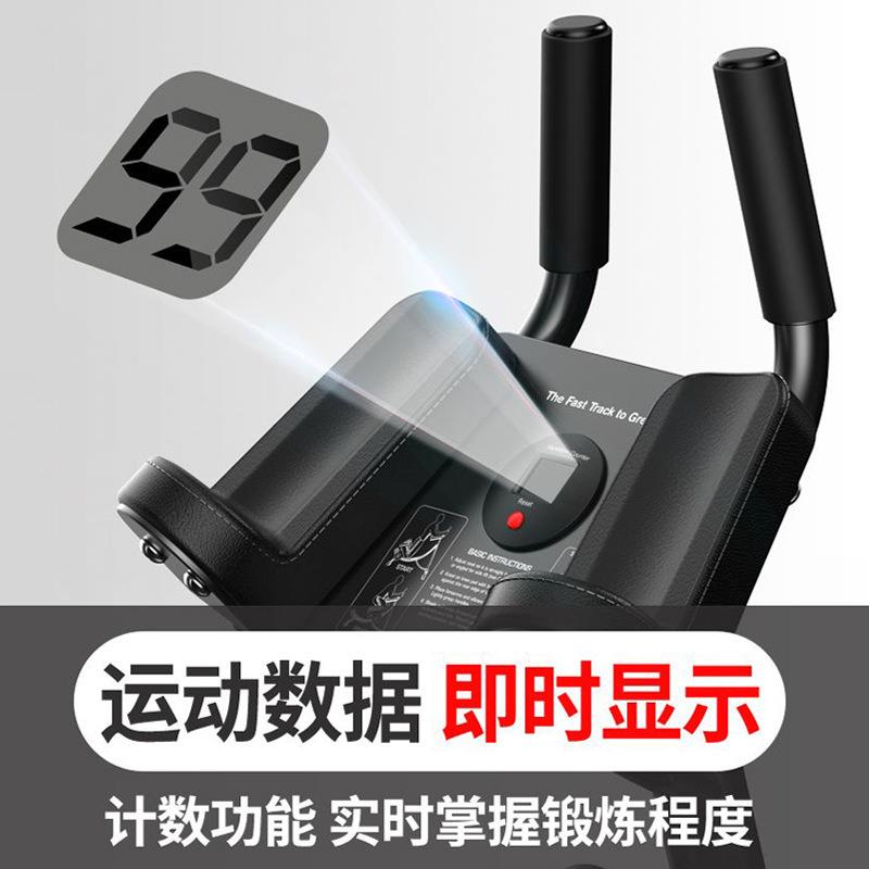 新款直销跨境健腹器懒人收腹美腰机小蛮腰卷腹肌可折叠家用健身器