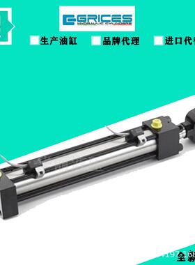 格瑞斯GRICES液压缸油缸拉杆缸CE0160/090/000/1620OI00AS XV=100