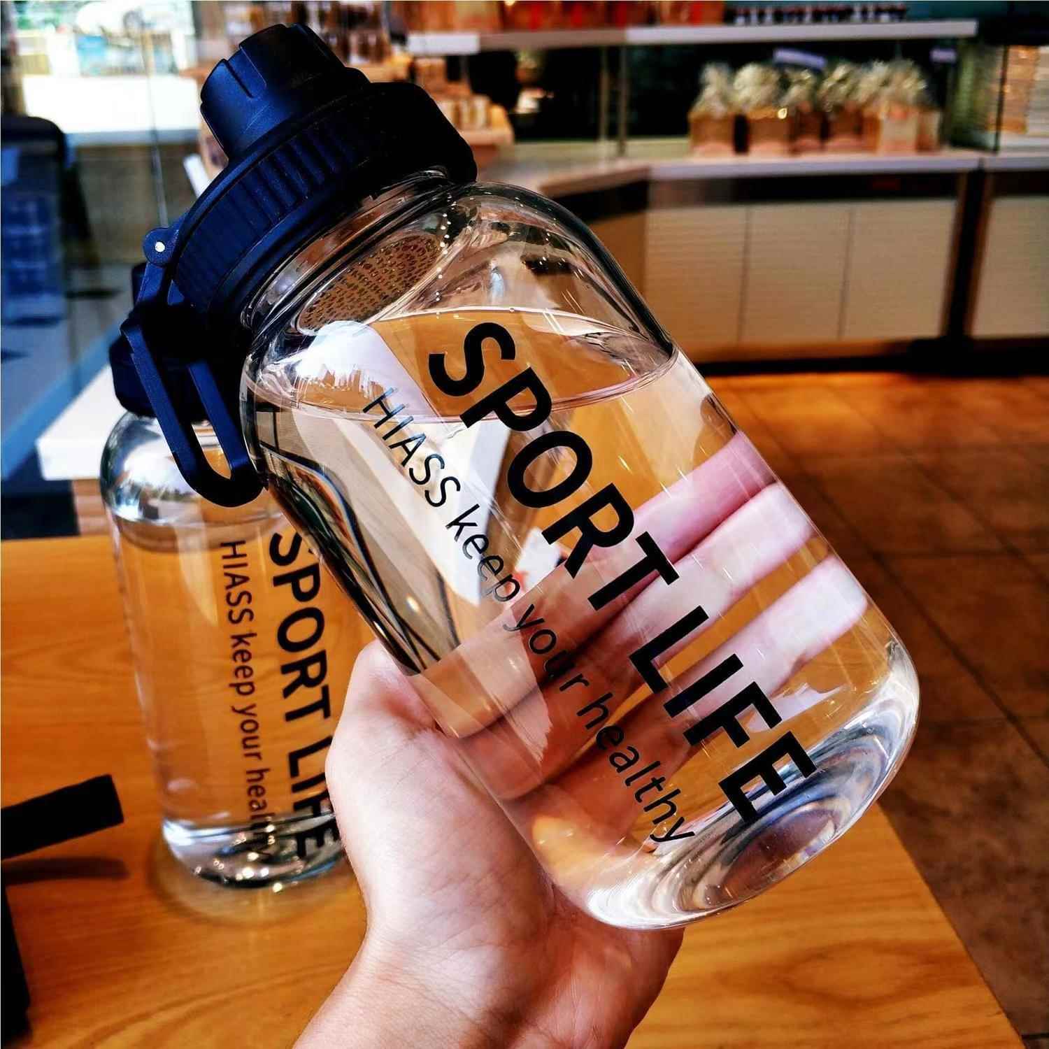 户外大容量太空杯耐高温高硼硅玻璃杯便携带杯套水杯家用吸管杯子