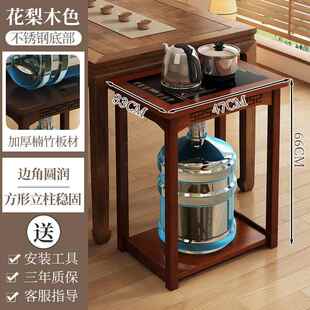 正品中式茶桌小茶台架小子置物架食小茶几零收纳桌子边几茶台侧边