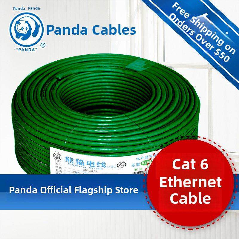 熊猫电线 超六类网线 (非屏蔽线) 传输信号好 网络用线 100米整卷