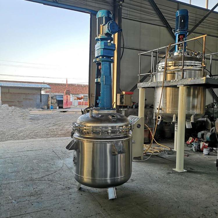 厂家供应不锈钢电加热反应釜小型真空反应釜法兰式盘管反应釜