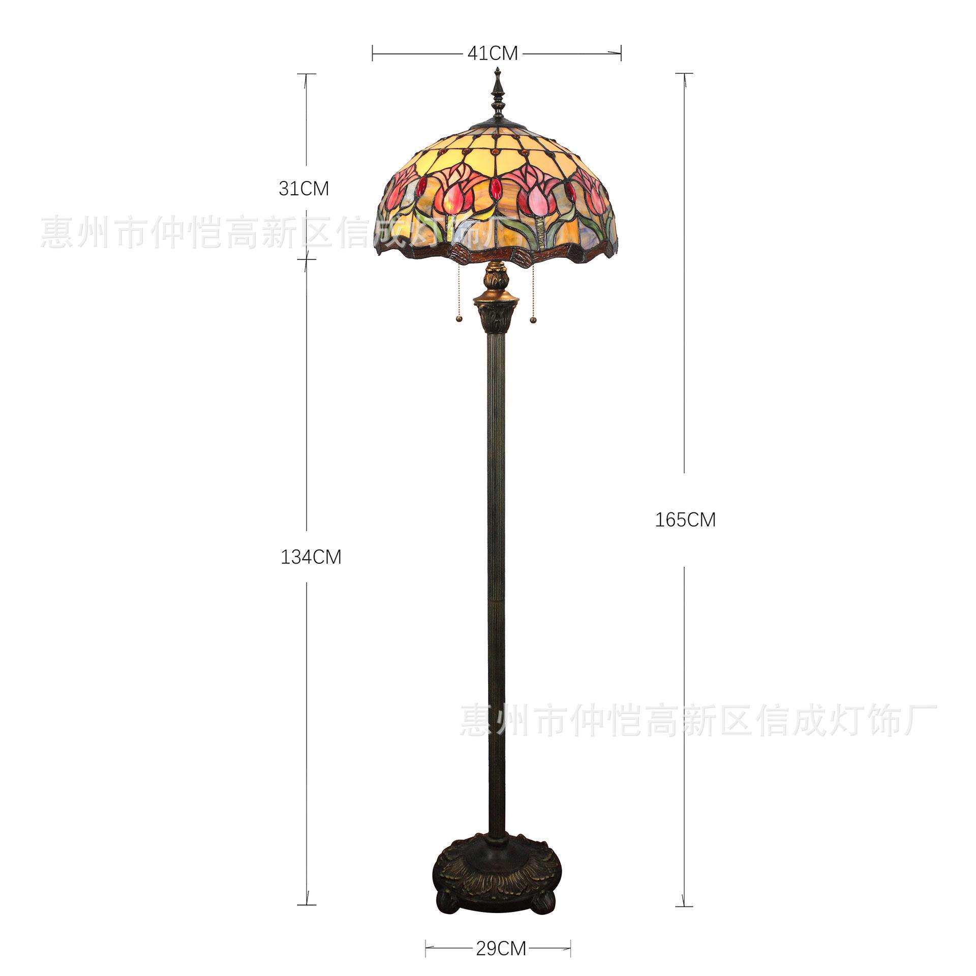 蒂凡尼美式田园红粉色郁金香酒吧咖啡餐厅卧室站立灯别墅落地灯