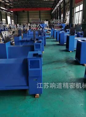 B3平面钩编机设备900高速松紧绳带勾编机械