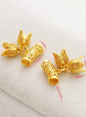 古法哑金保色镂空弯管带两花苞隔珠吊坠手链项链串珠饰品配件