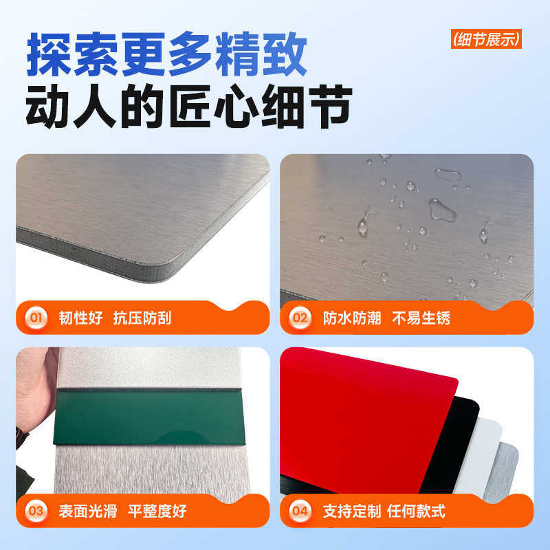 3mm户外工厂塑铝外墙a2高性能源头塑纯色防火聚酯铝上海厚板板图片