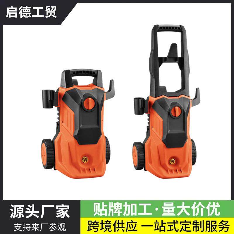 新款家用220V高压洗车机大功率家用清洗机洗车泵立式便携洗车神器