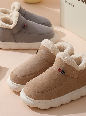 2026品质外贸现货老棉鞋男女冬季外穿包跟加绒室内保暖厚底棉鞋男