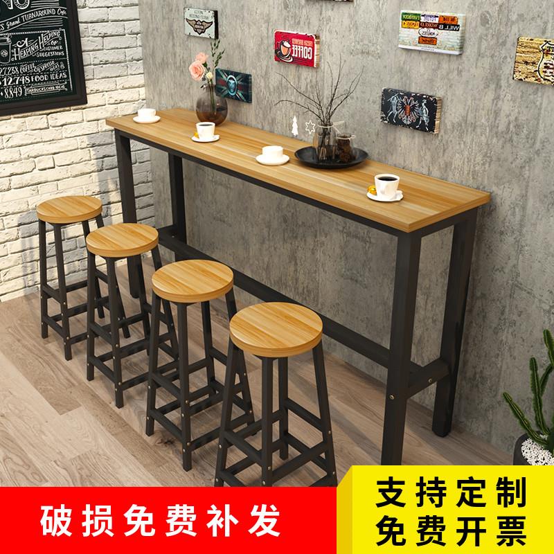 靠墙吧台桌商用奶茶店桌椅长条桌餐桌阳台高脚桌家用窄桌简约吧台图片