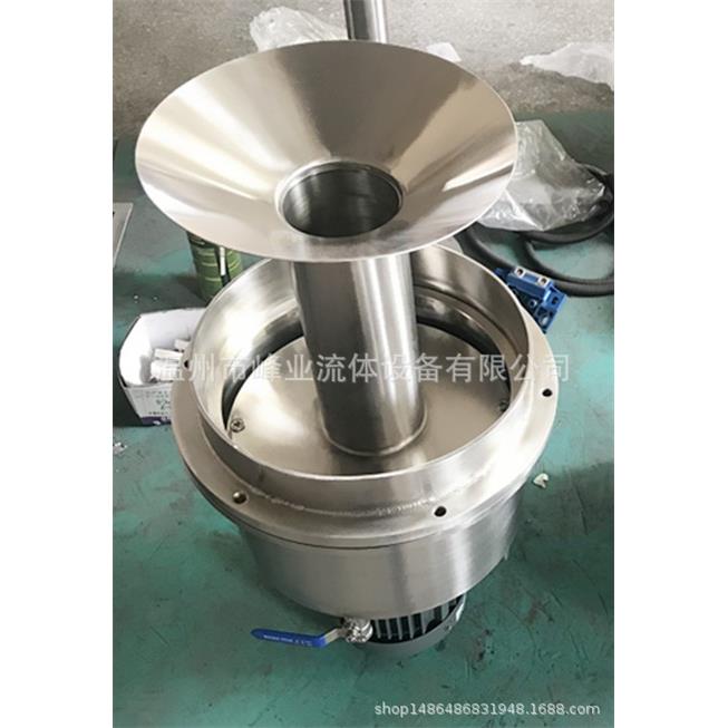 峰业卫生级全自动机械泡沫液化器自吸式醋酸发酵罐气液分离消泡器