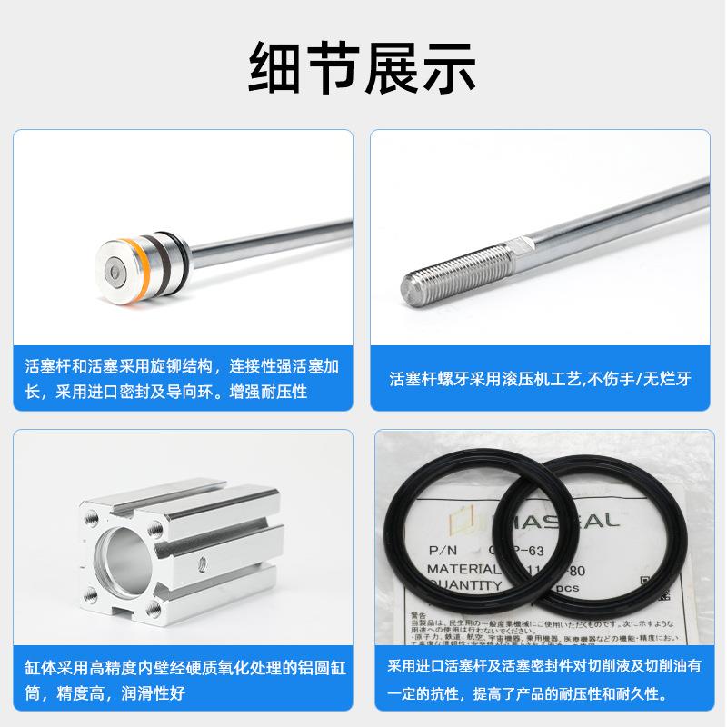 动元件薄型气缸CQ2行B缸程径25mm30mm活塞杆外螺15纹双作气用气缸