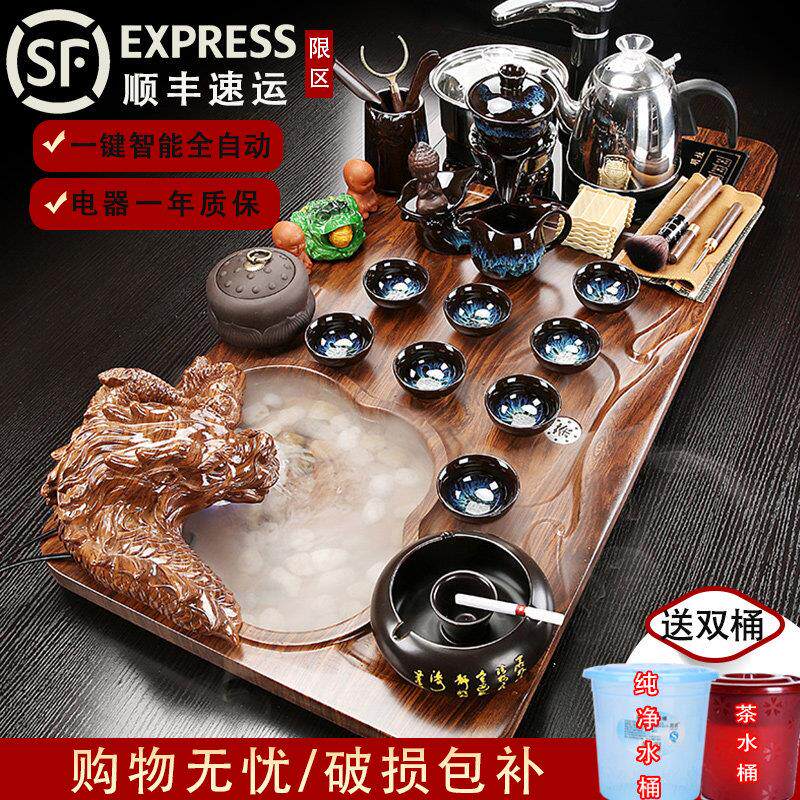 茶具套装家用整套流水茶盘全自动上水一体功夫懒人泡茶台客厅简约
