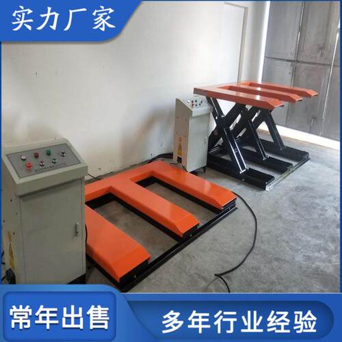 可移动控制箱按钮升降升降机简易货物稳定升降平台厂家供应