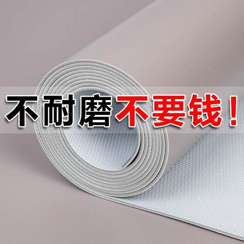塑胶地vJHH板革加厚耐磨pc医院专面用地胶地胶水泥地直接铺板商用