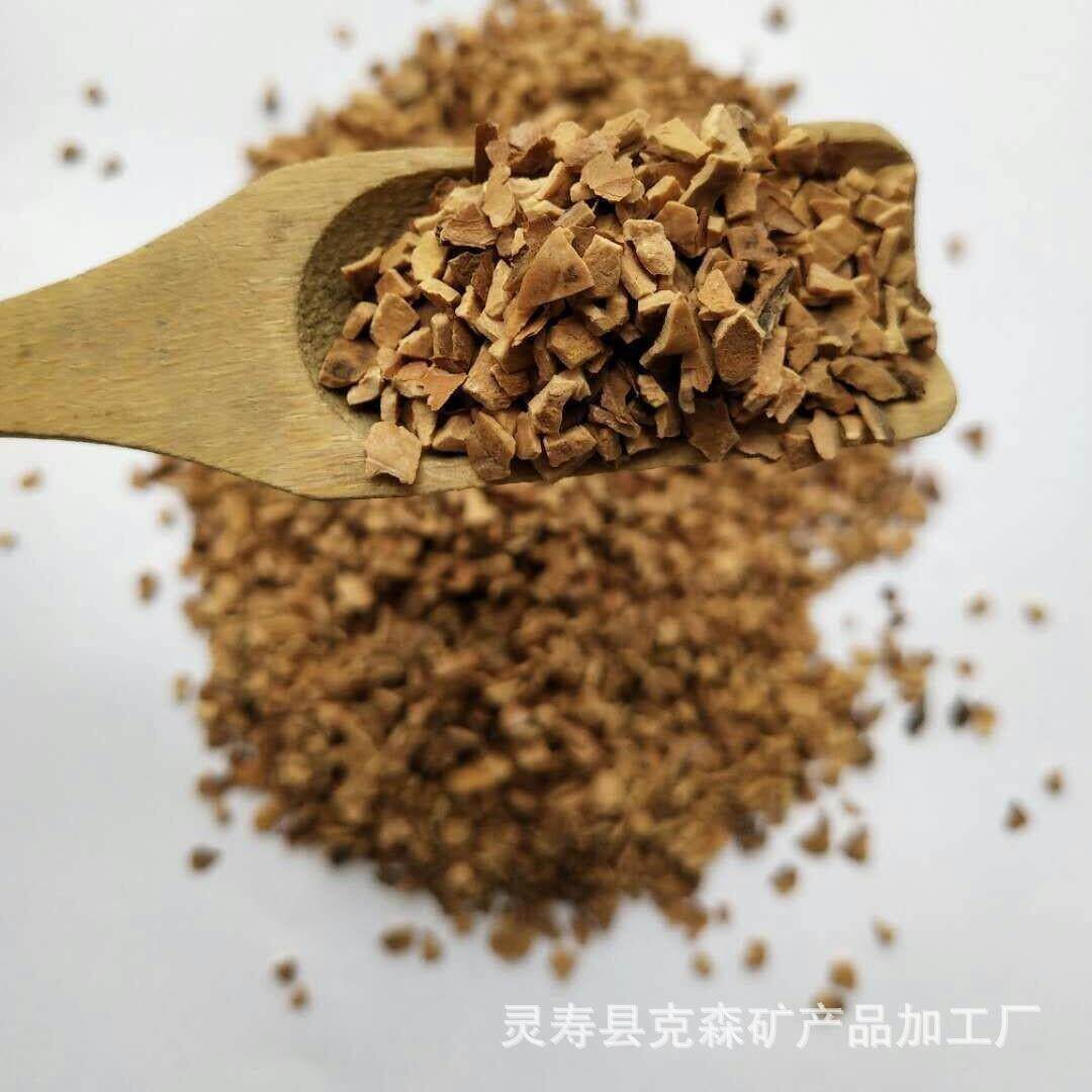 厂家供应核桃壳油过滤材料吸附 核桃壳磨料 石油助剂堵漏剂
