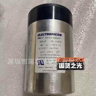 E50.N13 404N50 1100V400UF Link薄膜电容 ELECTRONICON