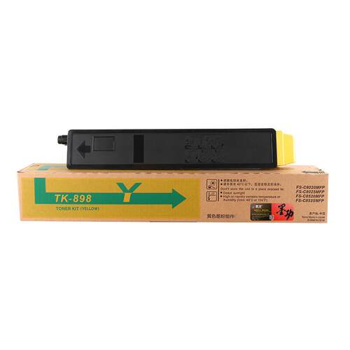 墨功适用京瓷TK898粉盒FS-C8020碳粉C8025硒鼓C8520墨粉盒C8525mf