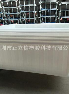 大AMA号加厚塑1料大工周转箱350升料收纳箱塑料业运输周塑转箱