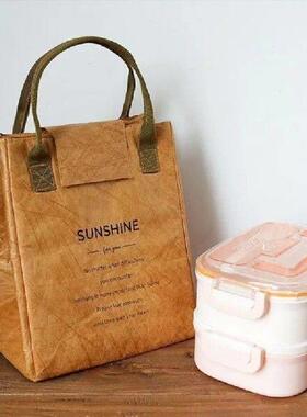 Paper Lunch Bag Waterproof Insulation Bag Lengthen and