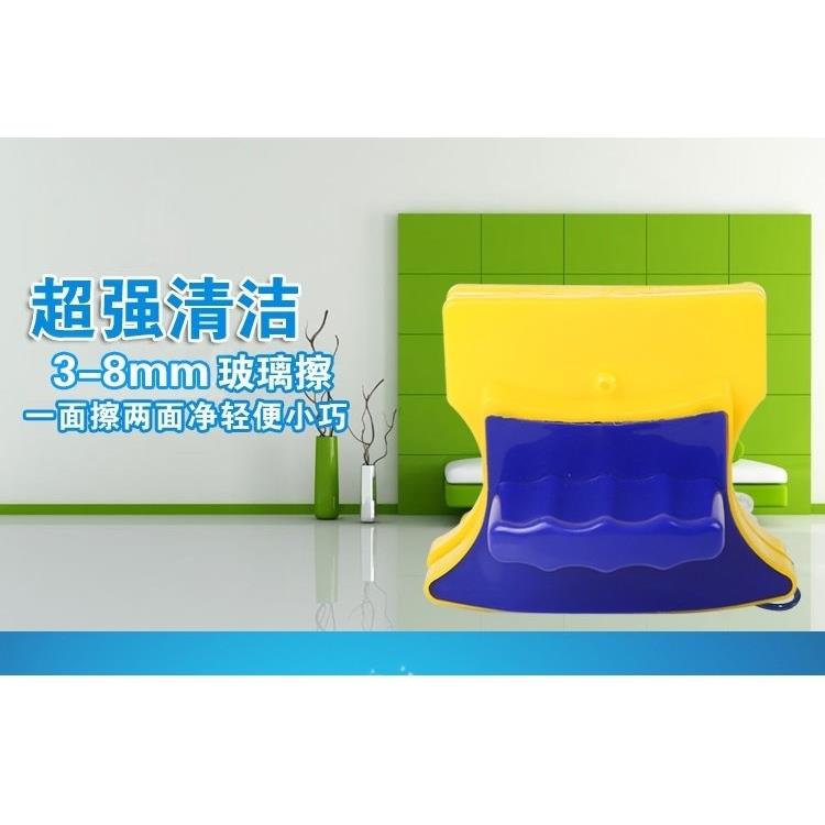 清洁套装窗外专业清洗玻璃工具擦窗器洗刷清洗器用品强磁双面