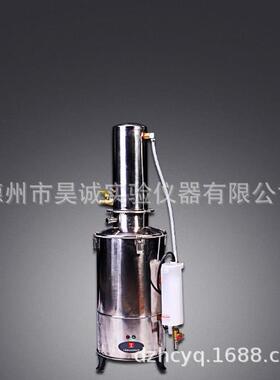 天津TT-98-Ⅲ)HS.Z11.10实验室不锈钢电热蒸馏水器