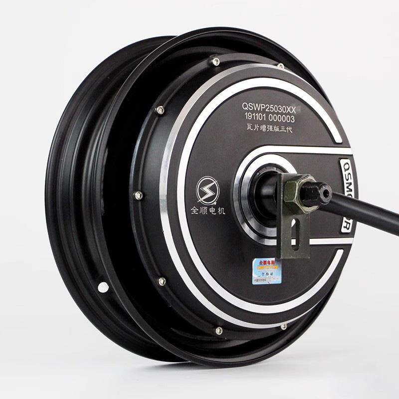 全顺三代瓦片省电增强版电机10寸2500W3500W高速60V72伏电摩后轮