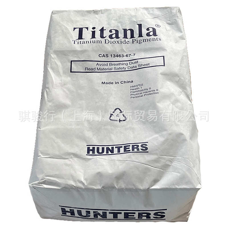 厂家直供钛白粉TR-800金红石型钛白粉TR-800塑胶专业钛白粉