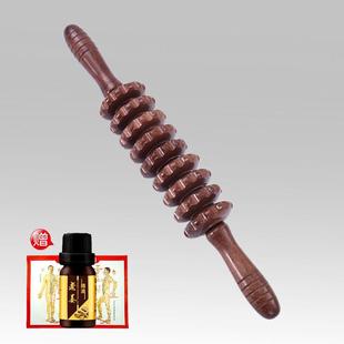 正品肌肉放松器滚轴小腿部背部按摩棒木瑜伽牙轮狼棒滚健身筋质膜