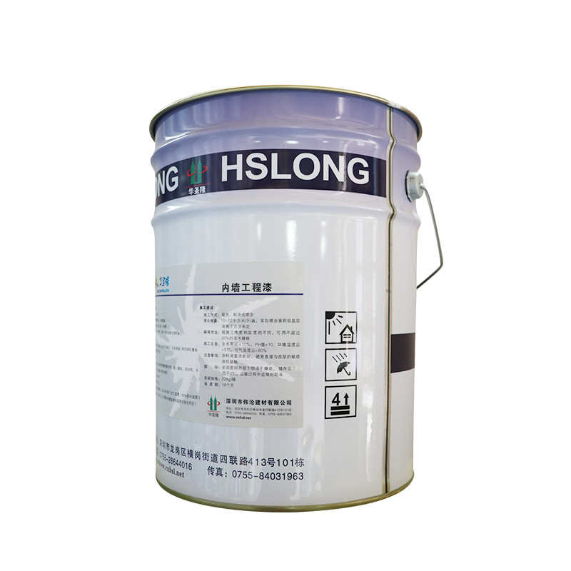 厂家供应净味内墙工程漆 家居酒店高级内墙漆 涂百年建筑装饰涂料