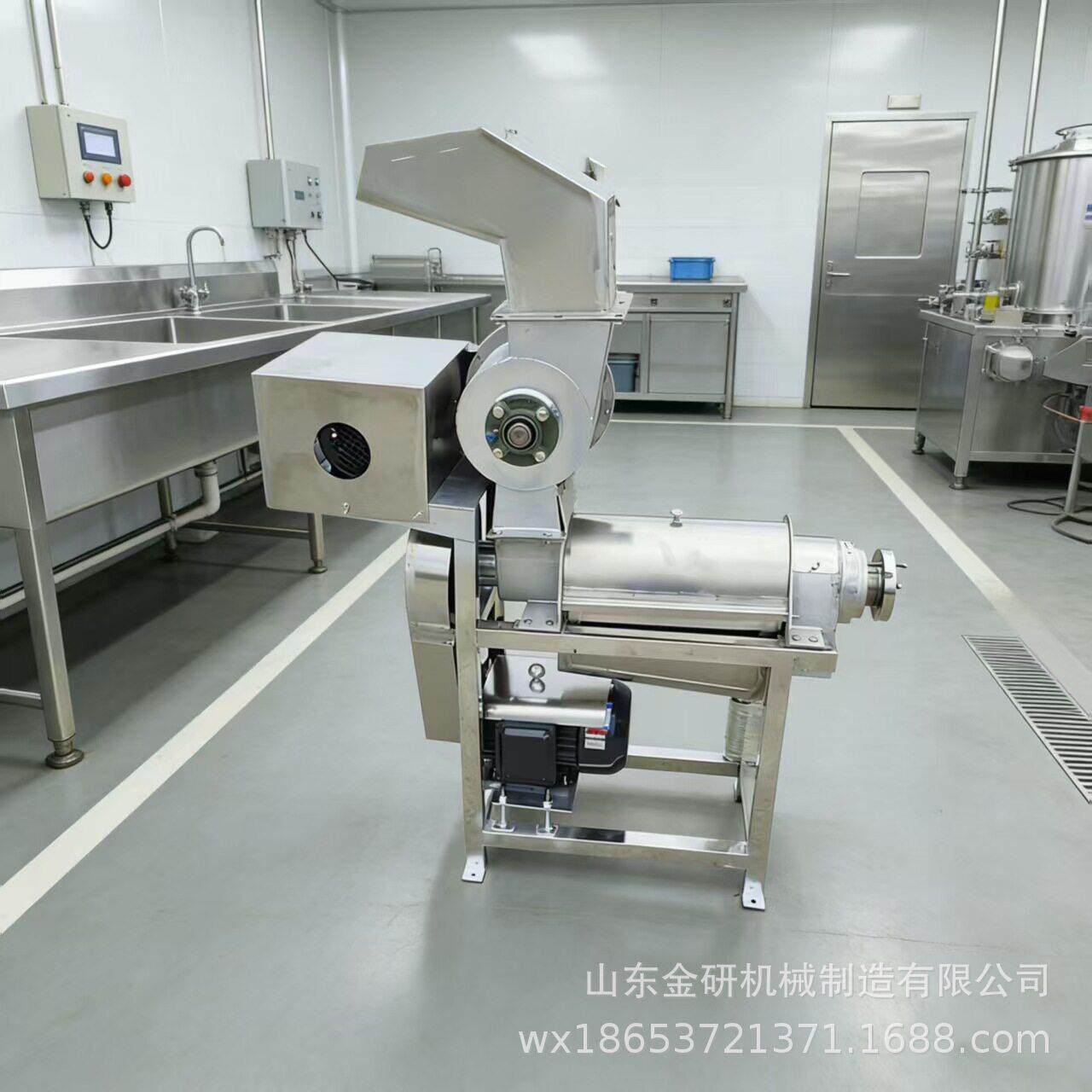 大型工业果蔬破碎挤汁机苹果雪梨螺旋榨汁机金桔圣女果挤压出汁机