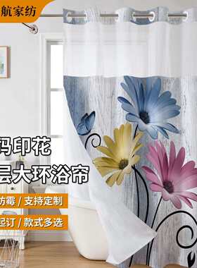 亚马逊跨境3D数码印花蓝色雏菊双层浴帘 涤纶防水防霉浴室隔断帘