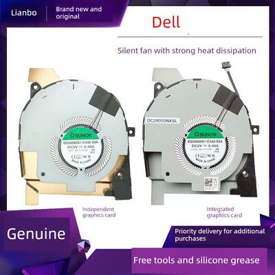 Dell Latitude 5501 5511 Precision 3551 3541 P80F 风扇0HFVP0