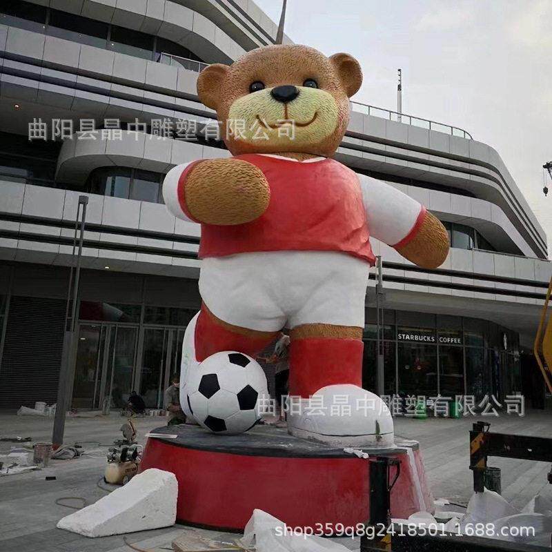 玻璃钢卡通雕塑定制布朗熊现货彩绘人物模型商场美陈摆件生产厂家