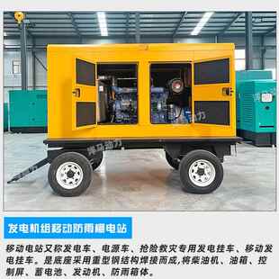300K静音W型柴油噪电机低音低油耗发自OLV动电调玉柴系列发电机组