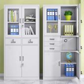 钢制文档件柜办公室财务凭证柜加资料柜带锁案收纳铁皮矮厚HYD