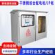 户外上式 80906器电容补 不锈钢P柜综合配电柱J合柜农网综柜变压JP