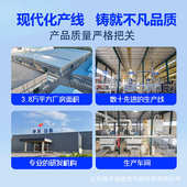 外墙保温板外墙一体板水包砂饰面岩棉复合板A级防火办公楼外墙